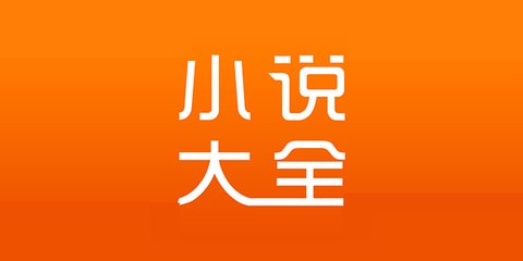 亚搏网页登录